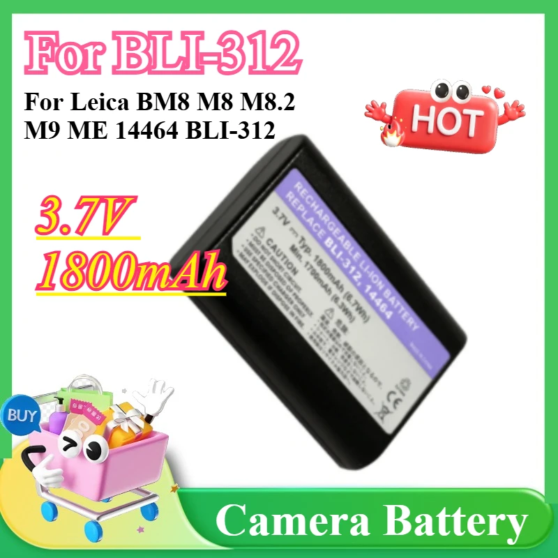 New 3.7V 1800mAh High Quality Battery for Leica BM8 M8 M8.2 M9 ME 14464 BLI-312 Compatible Decoding Digital Camera Battery