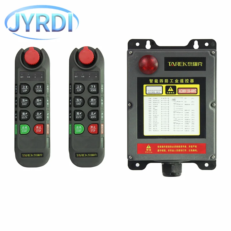TRK-R6D R8D Interruttori di telecomando per gru radio wireless industriale a doppia velocità Sollevamento controller per gru a ponte sopraelevata