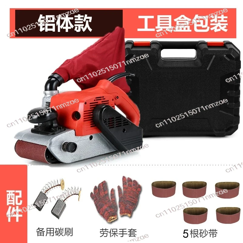 Household Sandpaper Machine for Woodworking Portable 4-inch Belt Sander, High-power Belt Sander