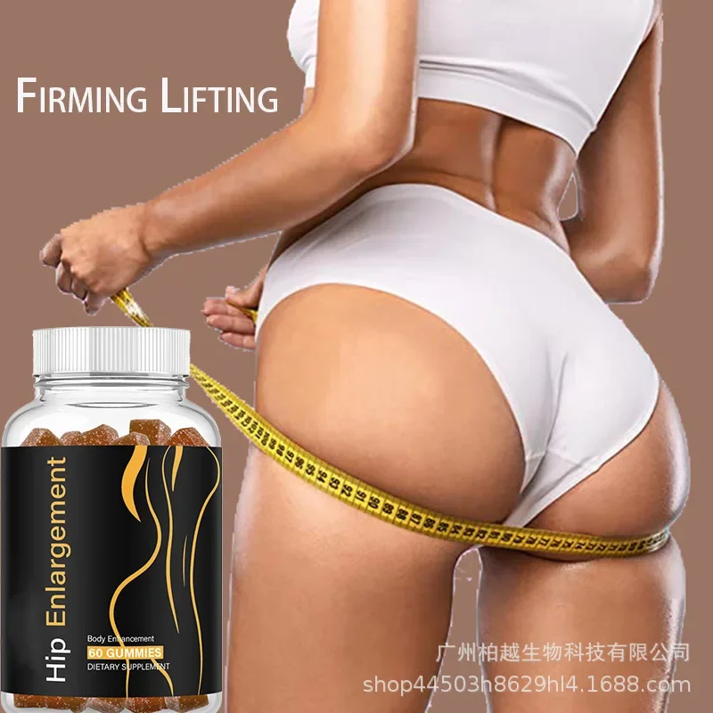 1 bottle of hip lifting gummie provides energy to help shape peach buttocks and improve immunity