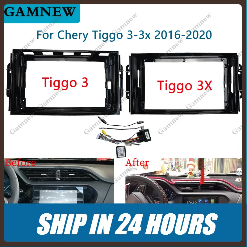NEW1 Engine Wiring Harness for Chery Tiggo 3X 3 2016-2020 Conversion Harness Engine Wire Automotive Engine Swap Accessories Inch