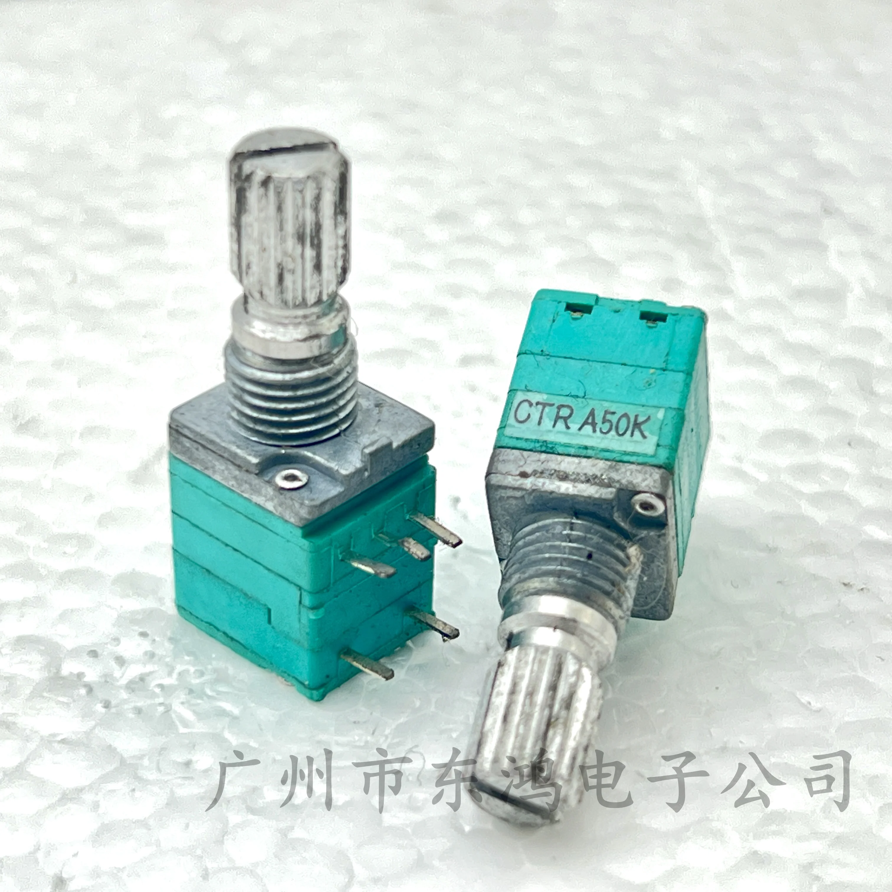 1 PCS CTR RK097 potentiometer single coupling switch shaft length 15mm A50K