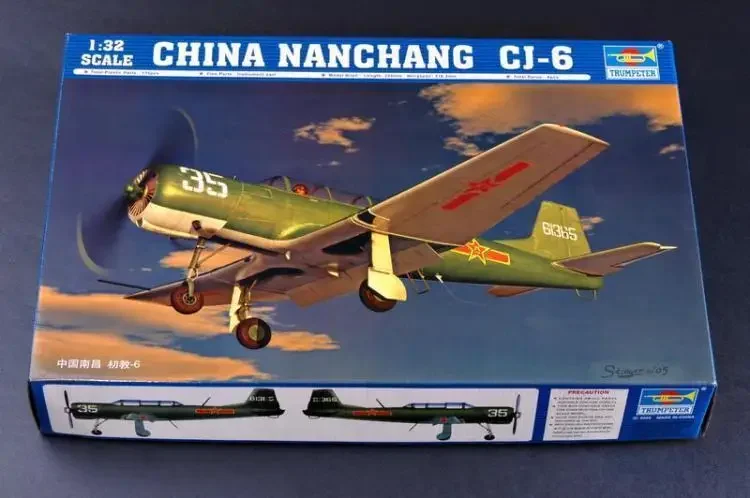 

Trumpeter 1/32 02240 Китай Набор сборки модели Nanchang CJ-6