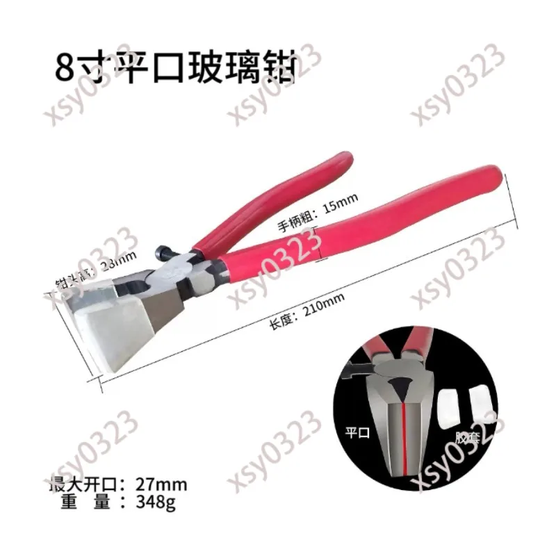 Glass Breaking Pliers, Flat Nose Ceramic Tile Cutting Clamp for Trimming and Breaking