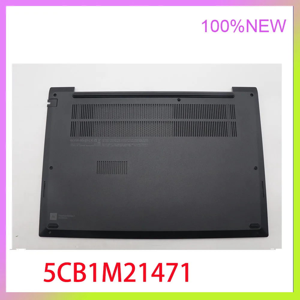 

Новая задняя крышка для ноутбука Lenovo E16 Gen 1 5CB1M21473 5CB1M21471 5CB1L57760