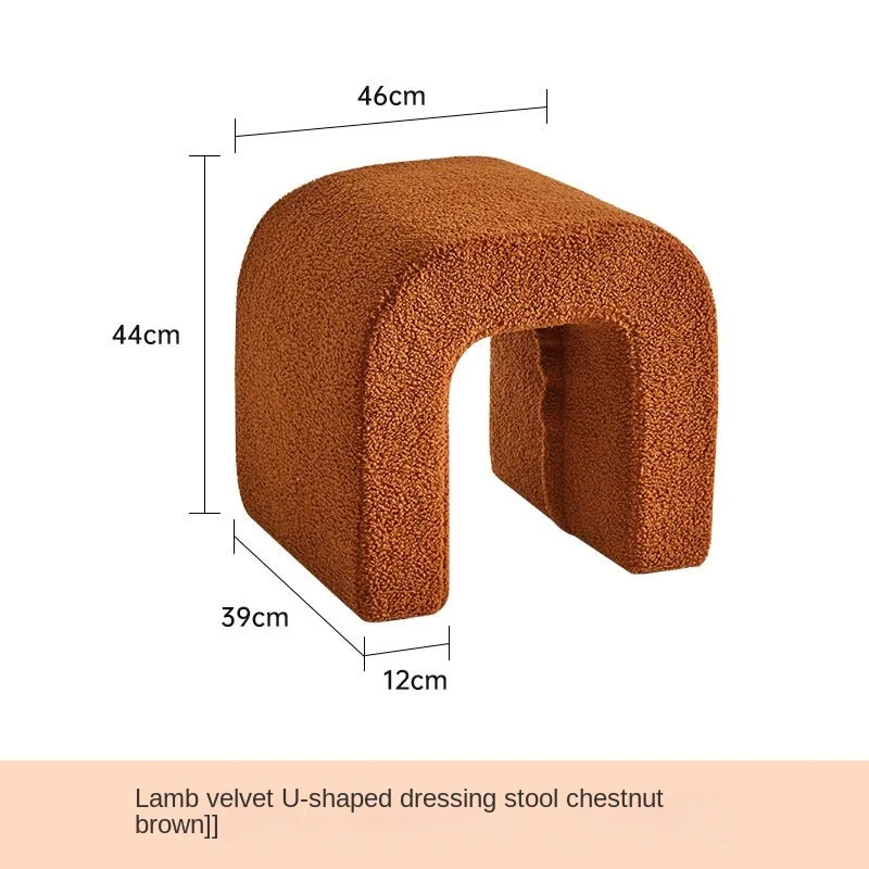 U-shaped Creative Design Solid Wood Material  Be Used For Makeup Stool Household Bedroom Dressing Chair Balconies Leisure Stool