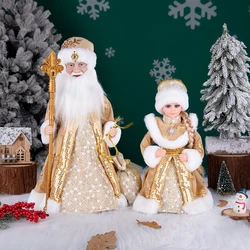 2026 New Santa Claus Doll Holiday Plush Characters  Christmas Children Toys Birthday Party Gifts Table Christmas Decoration Gift