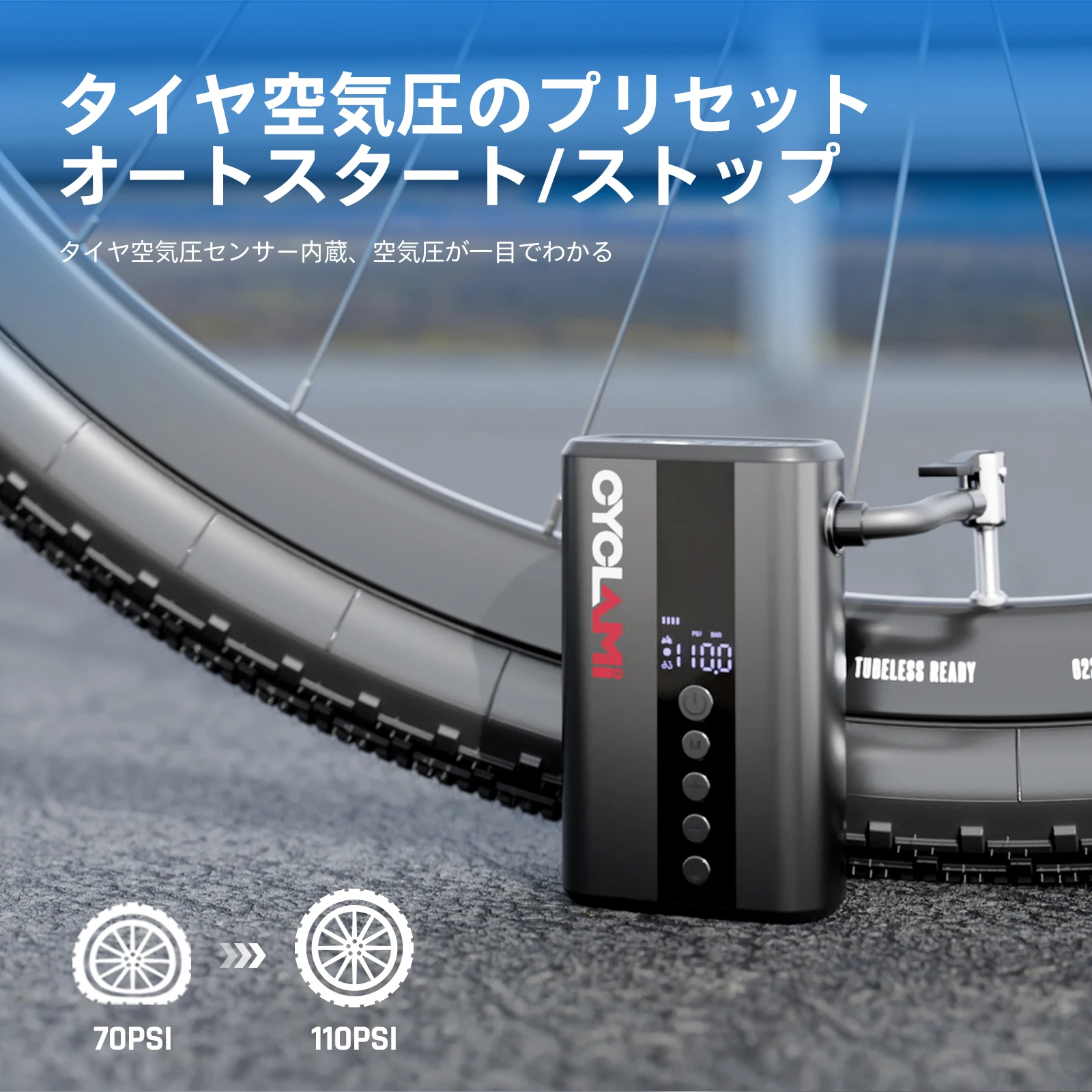yZ[zCYCLAMI Z5L gь^yʉCdq|vAA^CŃ^CCAő130PSI̋CAuVX[^ŁA]ԂoCNɓKpAԂ̃^Cɂʂ̋C[ł