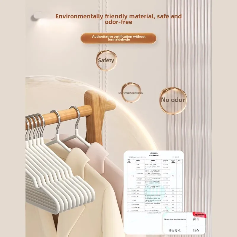 Hanger household clothes hanging bold enlarged non-slip drying rack non-marking clothes drying support dormitory