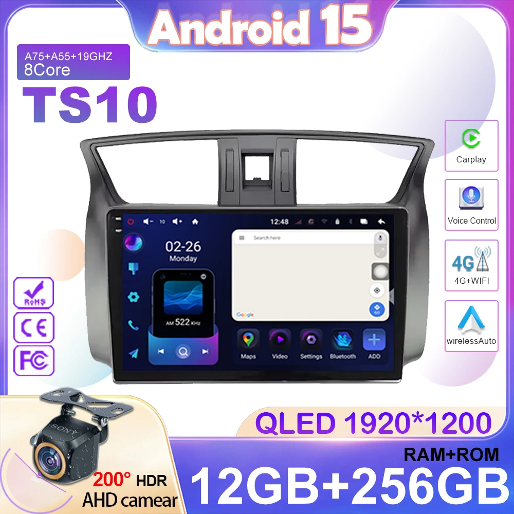 Android 15 Car Radi… - image