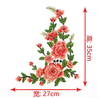 1 Satz/los Große Bestickte Pfingstrose Blumen Spitze Patch Applique 3D Mantel Kleid Bekleidungs Stoff Nähen DIY Zubehör – Detail 3