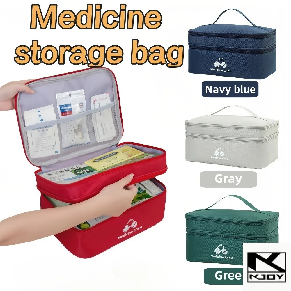

kkjoy Portable Large Capacity Medicine Case Nylon Zippered Pill Bag used for home travel daily storage