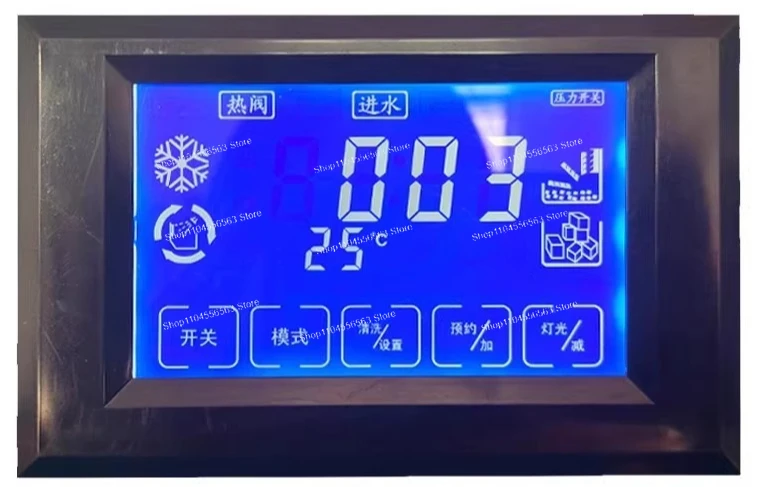 Replacement LCD Touch Screen Control Board for Ice Maker - Digital Display & Adjustment Switch