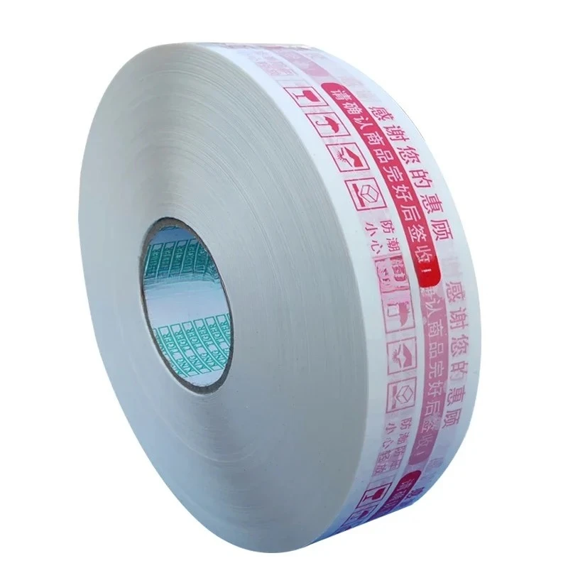 Large roll 4.5 transparent beige warning language for large machine, packing express sealing glue, thick packaging tape