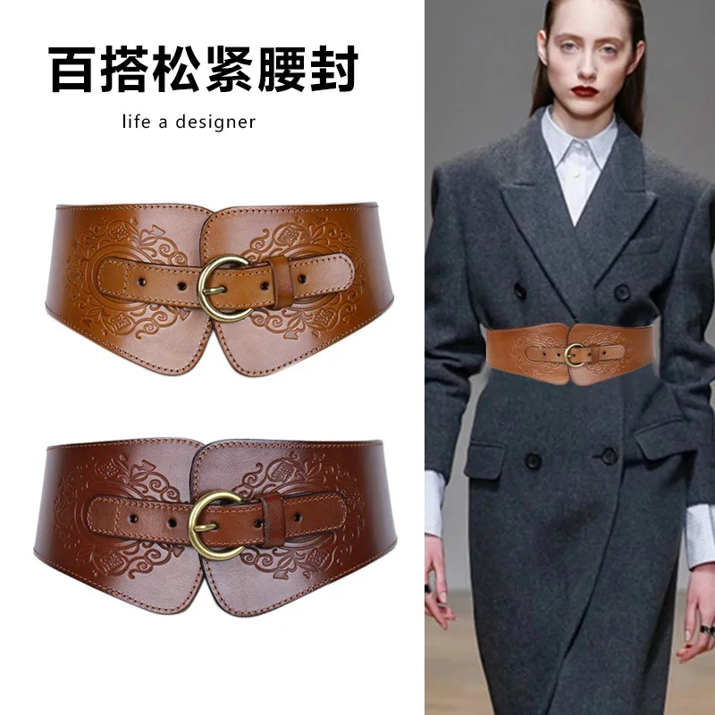 Western Cowhide Leather Embossed Elastic Women Waistband Belt Fashion Coat Dress Sweater Cummerbund  For Ladies