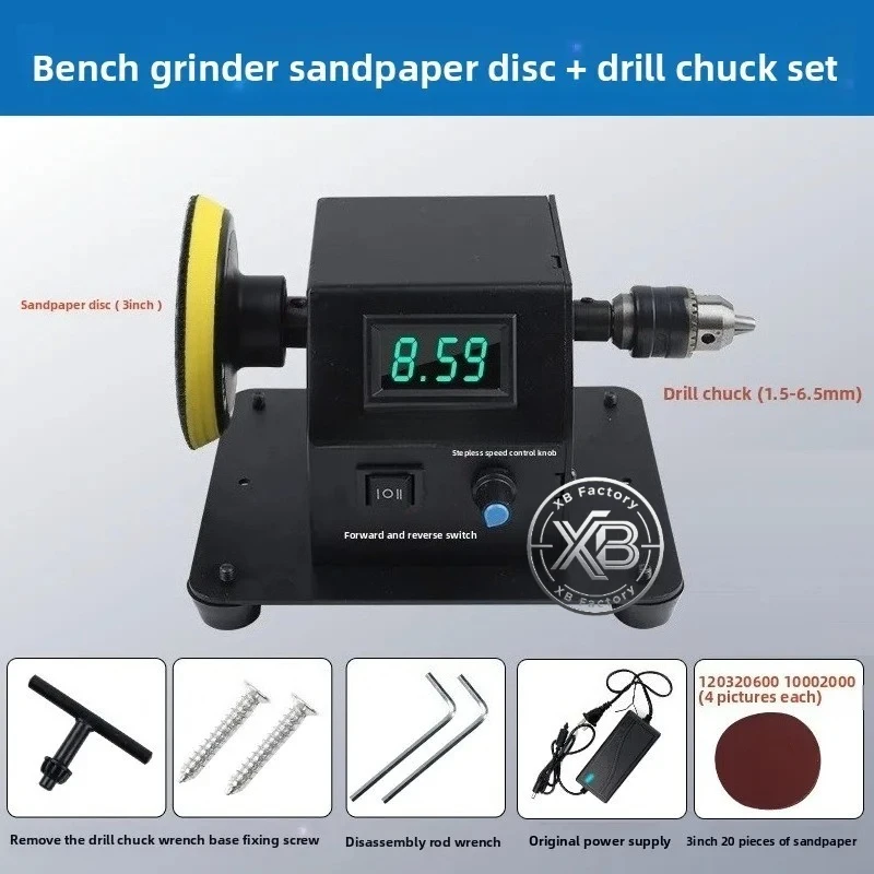 Household Micro Grinding Machine, Electric Sharpening Machine, Small Mini Polishing Machine