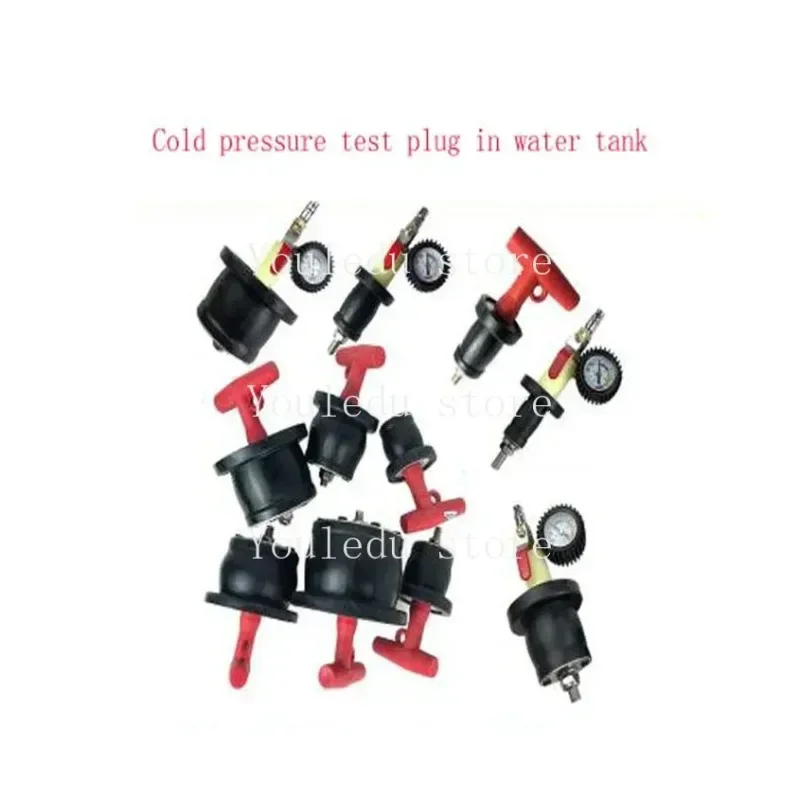 Car Water Tank Plug Rubber Plug Leak Test Press Rubber Pier Pipe  Detection Tool Set Repair Intercooler Head 1pc