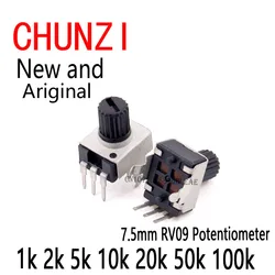 10pcs Vertical 7.5mm Shaft 0932 Adjustable Resistor 9 Type 3pin Seal Potentiometer RV09 1k 2k 5k 10k 20k 50k 100k
