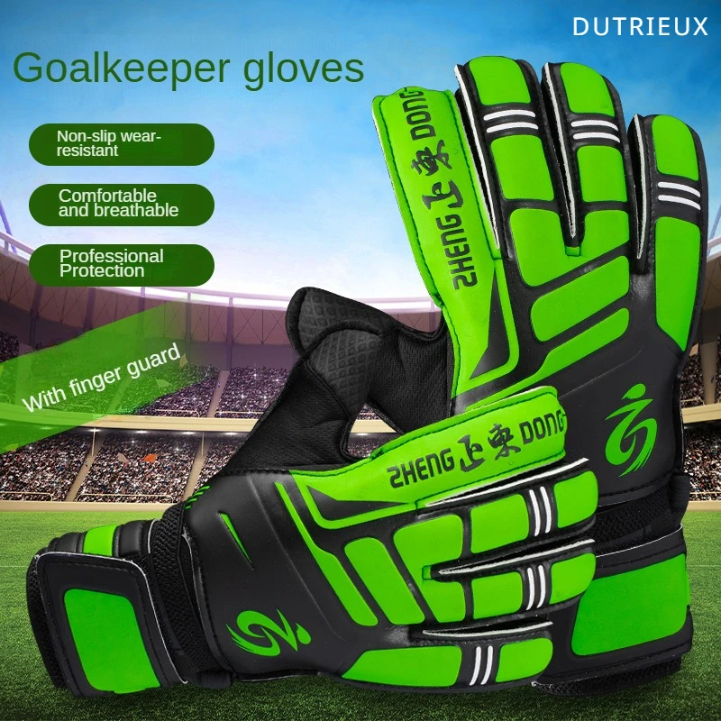 Football Goalkeeper Gloves with Finger Guards for Adults Special Equipment for Goalkeepers Non-slip Professional Sports Training