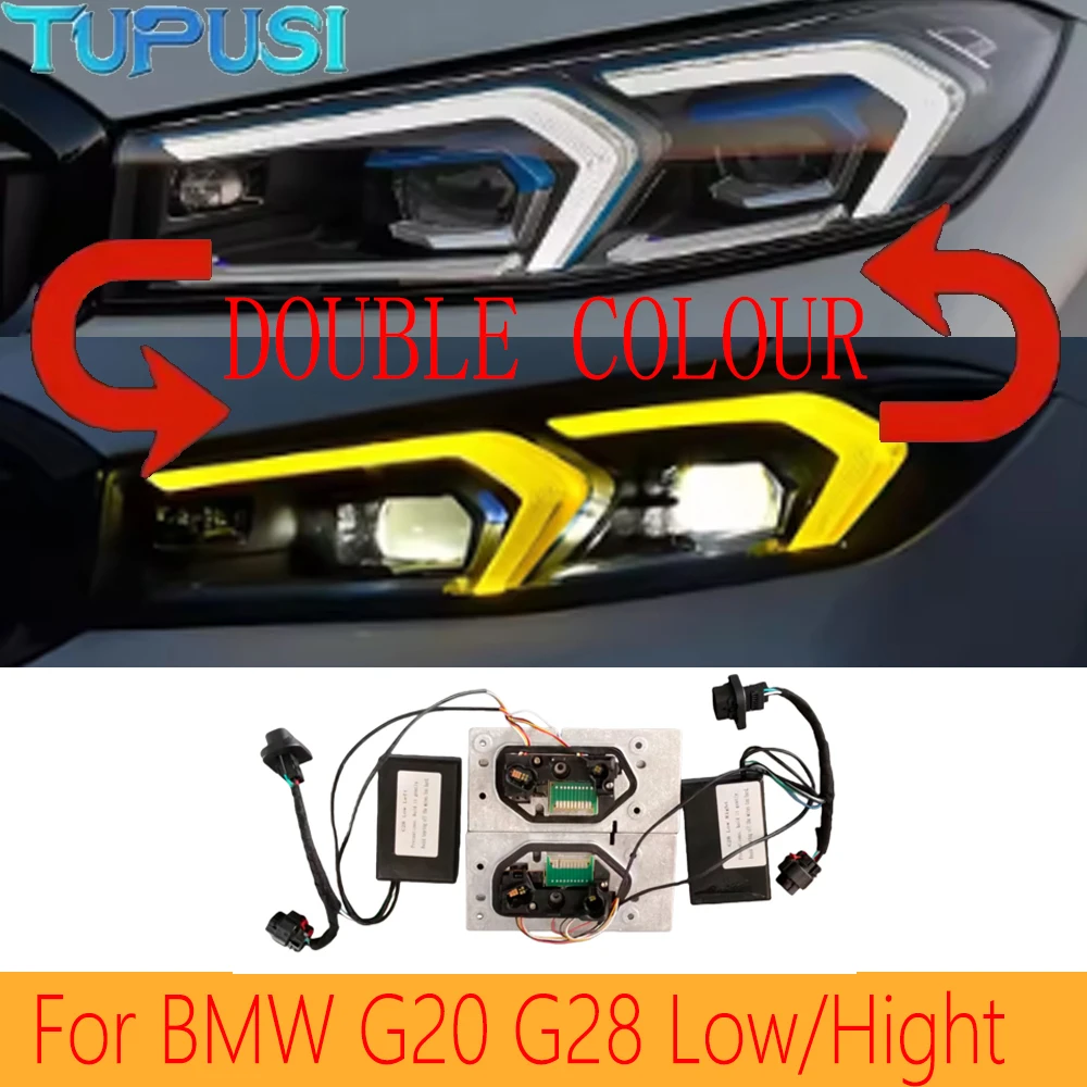 EU Version FOR BMW 3 Series G20 G21 G28 Low Hight 2023+ DRL RGB Yellow and White LED Panel Dual Colour Drl Daytime Running Light