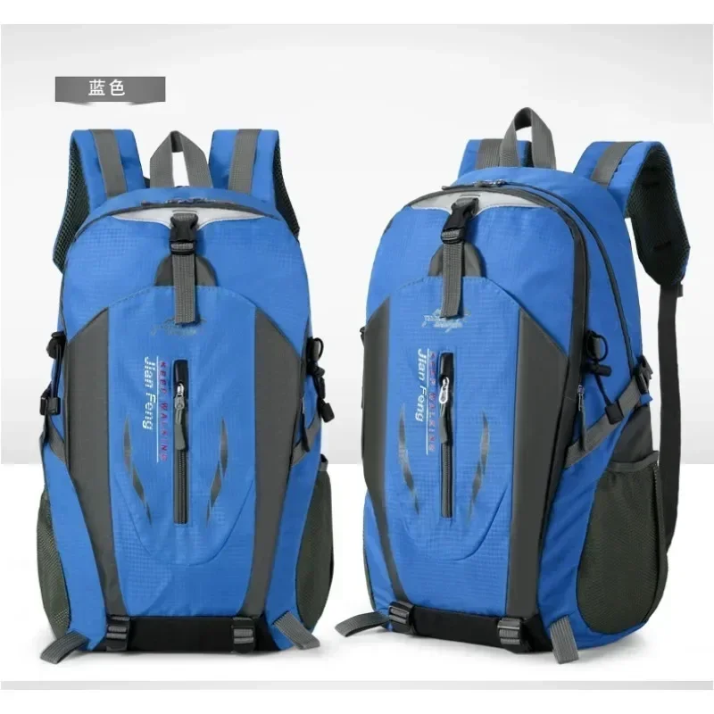 Bolsa de senderismo al aire libre para hombre y mujer, mochila de viaje ligera de gran capacidad, impermeable, 40L, 2024