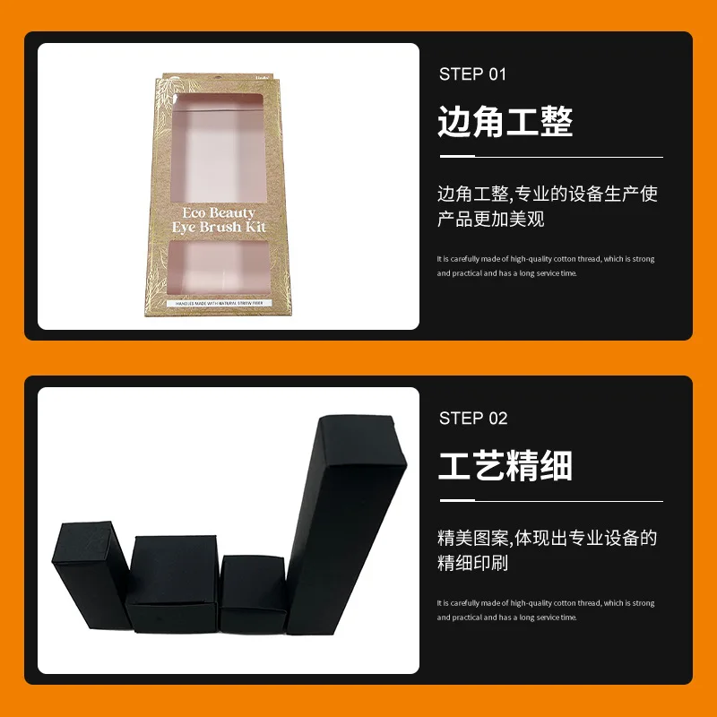 Custom. Shenzhen Packaging Box Customization Small Batch Color Box Corrugated Airplane Box Digital Product Paper Bo