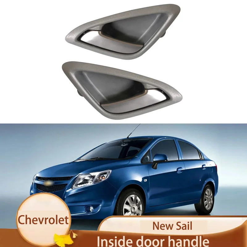 

Подходит для 10-14 Chevrolet new Saione, внутренняя Пряжка для дверной ручки