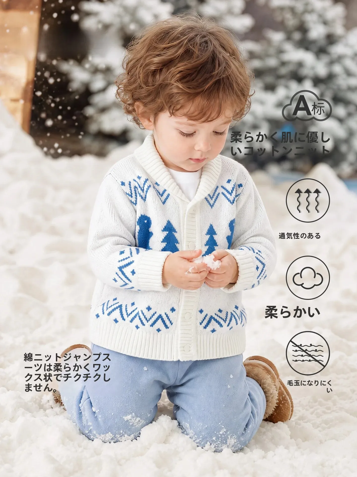 cardigan-in-morbido-cotone-lavorato-a-maglia-per-bambino-honeysky-motivo-floreale-vintage-traspirante-per-primavera-e-autunno-per-ragazzi-e-ragazze