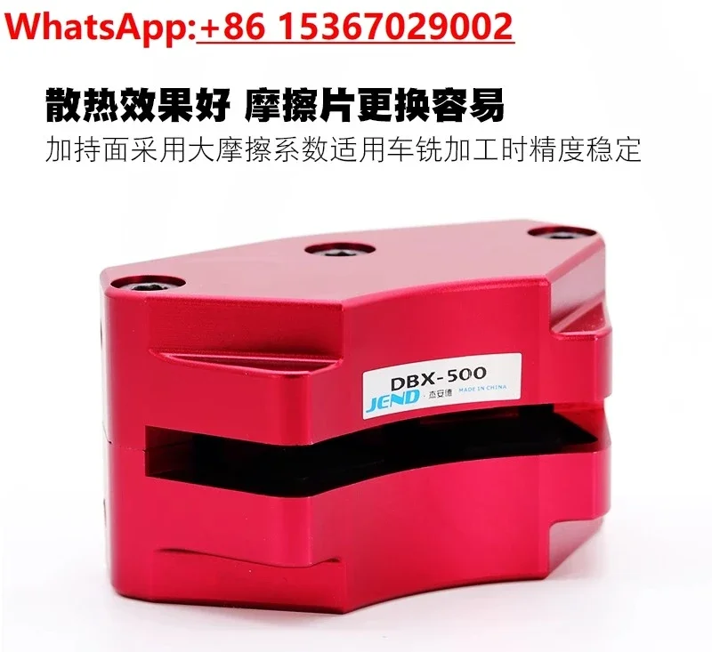 Z-hydraulic brake, caliper numerical control brake  turning and milling compound brake disc DBX/DBO machine tool spindle holding
