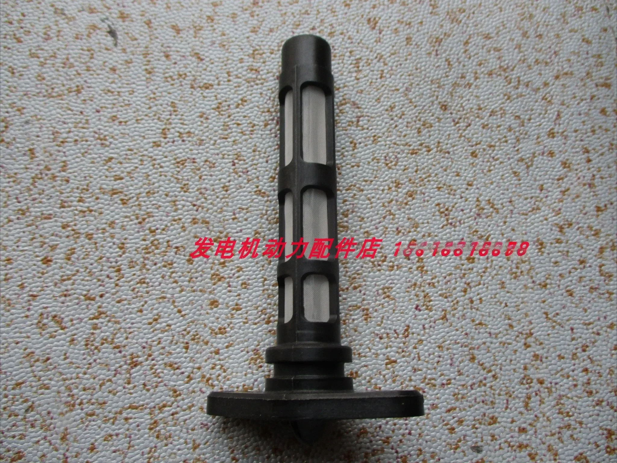 

RGD3310 oil filter element dies-el generator TSD3300E oil fil ter element TSD3300