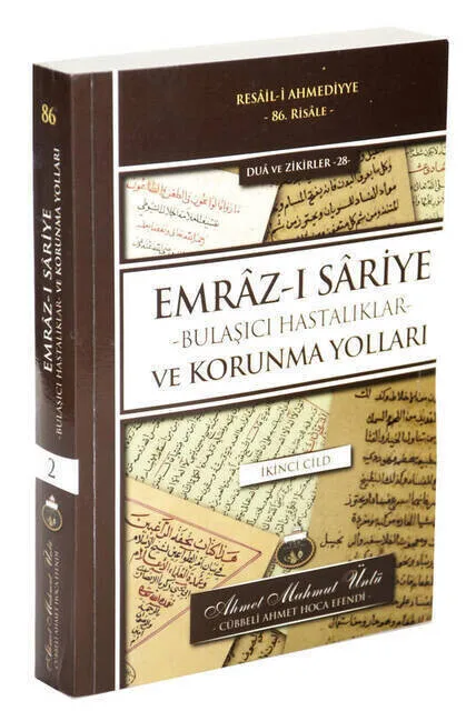 

IQRAH Emraz-I Sariye-Infectious Diseases and Ways of Protection-Volume Two