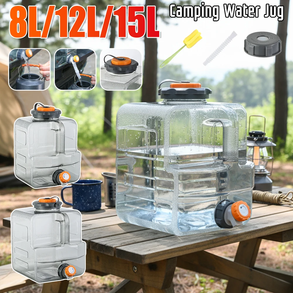 

Кемпинговый контейнер для воды 8 л / 12 л / 15 л с краном, портативный бак для хранения воды для кемпинга и активного отдыха