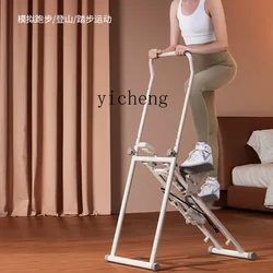 ZC Multifunctional Climbing Machine Home Sports Fitness Equipment in Place Treadmills