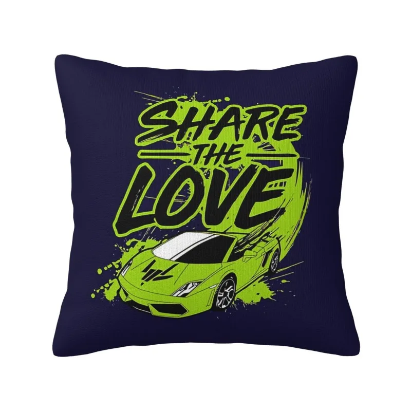 Share the Love Car Pillow Cover, Green Sports Car Design Cushion Case for Living Room Bedroom Home Decor Gift
