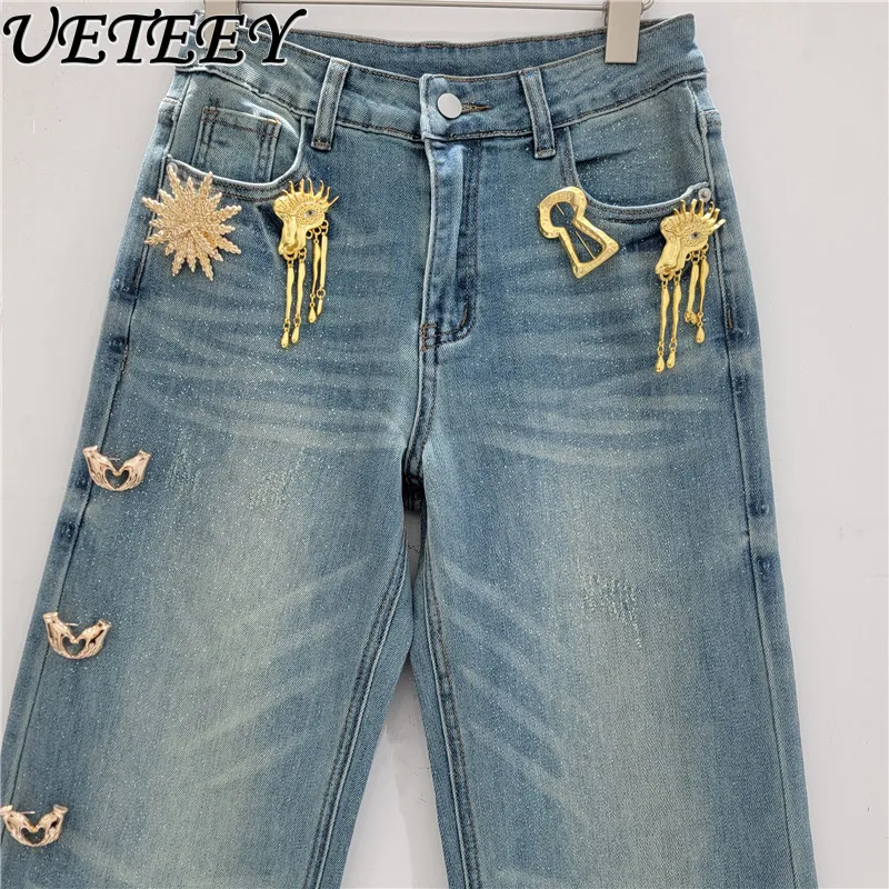 

Street Blue Trousers Women's Jeans 2026 Spring New Fashion Versatile and Unique Wide-leg Stretch Slimming Straight Denim Pants