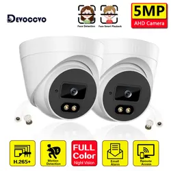 XMEYE 5MP przewodowy kamera ochrony analogowy CCTV do domu wykrywanie twarzy AHD Dome wideo kamera monitorująca BNC dla System DVR