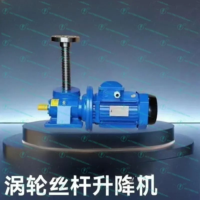 

Screw lift hand crank electric turbine worm, screw, hoist turbine worm gear reducer