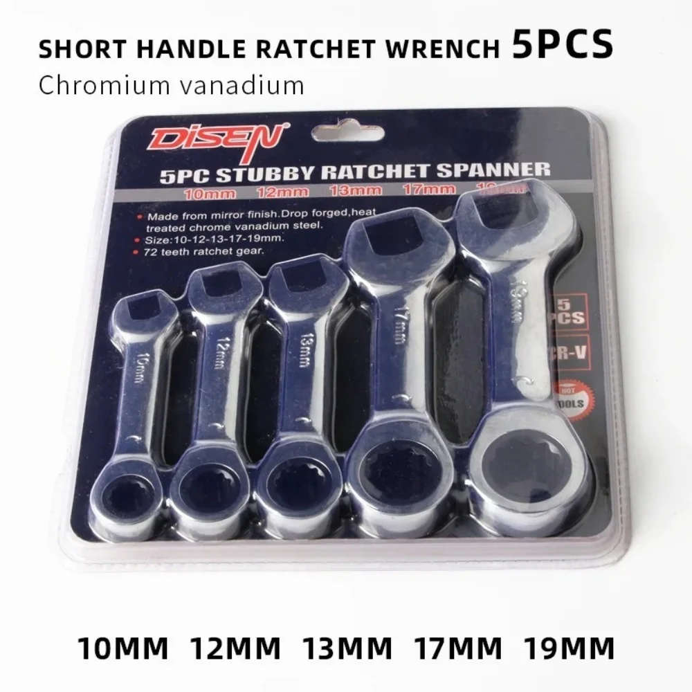 Chave Catraca de Cabo Curto 8-19mm 72 Dentes CR-V, Chave Combinada de Abertura Rápida para Reparo Automotivo e Fixação de Porcas, 1 Peça