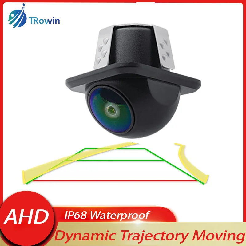 

Universal Reverse Camera Dynamic Trajectory Moving Night Vision Car Reversing Auto Parking Monitor IP68 Waterproof HD Video