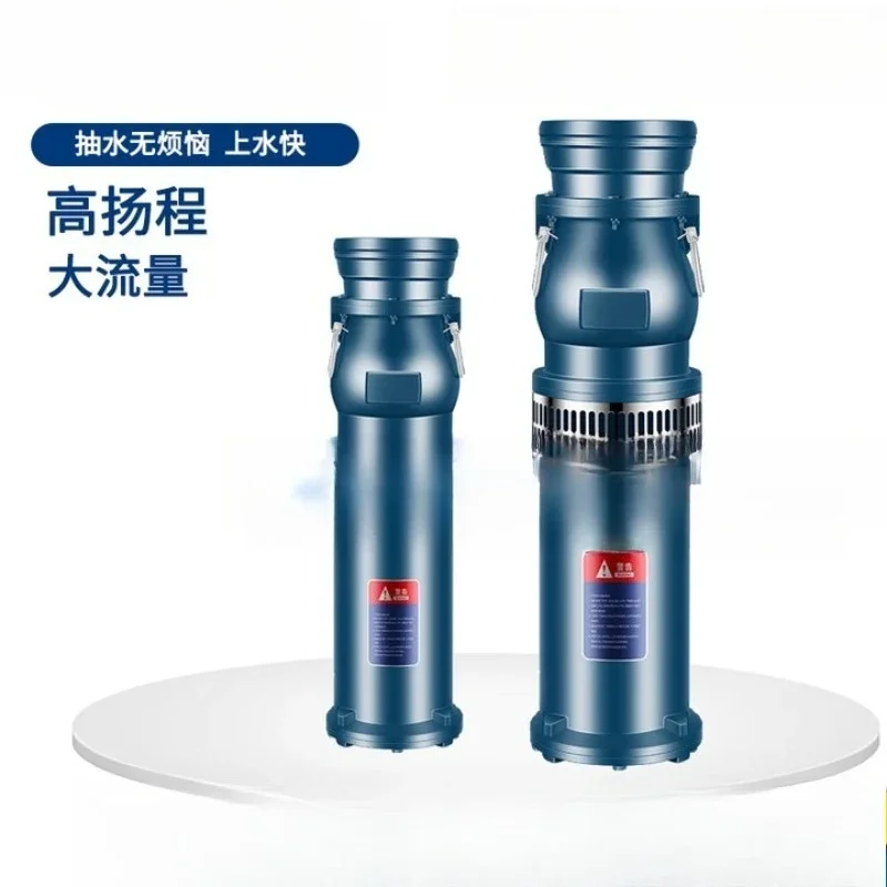 Oil-immersed submersible pump, oil-immersed pump, large-flow farmland irrigation, high-pressure submersible pump 380v