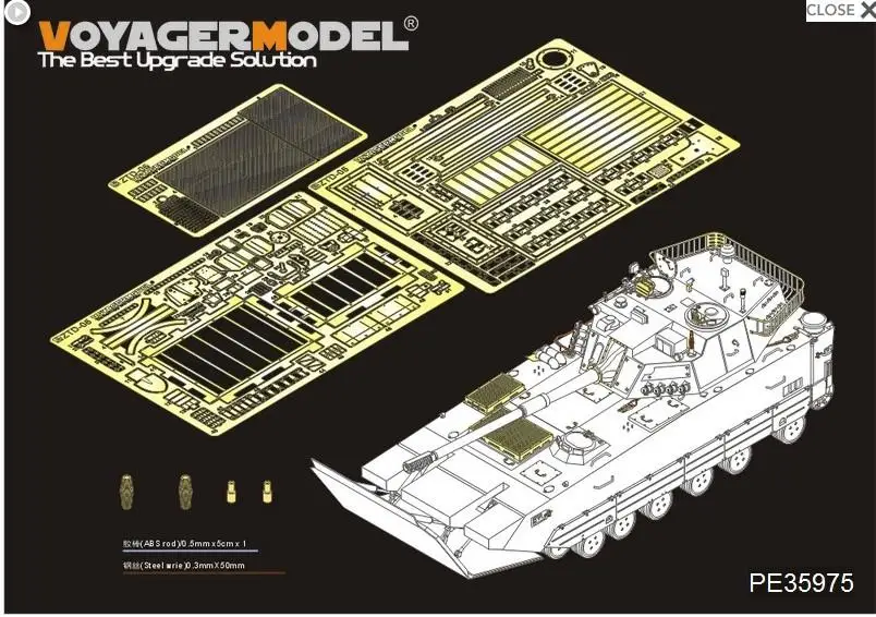 

Voyager PE35975 Chinese PLA ZTD-05 AAAV Basic (для HOBBYBOSS 82484)