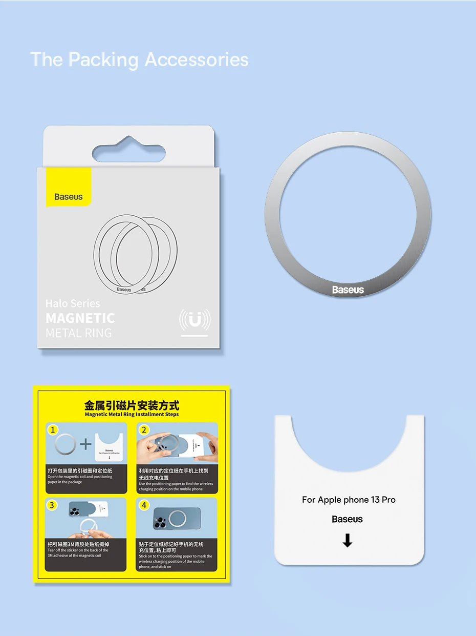 Baseus 2 Stück magnetische Metallplatten-Aufkleberringe für kabelloses Ladegerät, Telefonhalter für iPhone 17 Air 16 15 Pro Max, Ladering – Detail 11