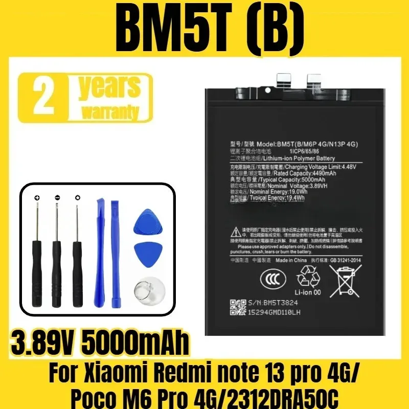 

Applicable to Xiaomi Redmi note 13 pro 4G/Poco M6 Pro 4G/2312DRA50C battery BM5T (B) mobile phone battery,free tool 3.89V5000mAh