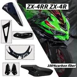For Kawasaki ZX-4RR ZX-4R ZX-25R Full Carbon Fiber Kit 100% Carbon Fiber Air Intake Lower Lip Windshield Exhaust Cover Exhaust