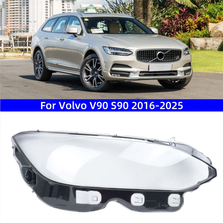 

Для Volvo V90 S90 2016 2017 2018 2019 2020 2021 2022 2023 2024 2025 крышка фары автомобиля сменный передний головной фонарь авто корпус