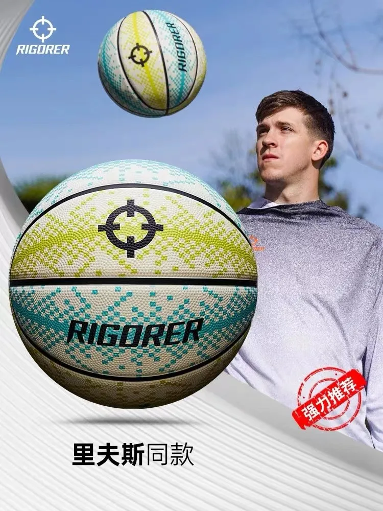 Rigorer ยางบาสเกตบอล KOB No.7นักเรียนกีฬากลางแจ้งบาสเก็ตบอลซีเมนต์ทนต่อการสึกหรอไม่ลื่นบาสเก็ตบอลสีสันสดใส