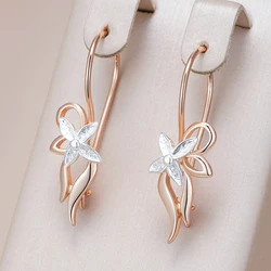 Kinel Hot Luxury Glossy Metal Flower Long Drop Earrings for Women 585 Rose Gold Silver Color Mix Daily Fine Vintage Jewelry