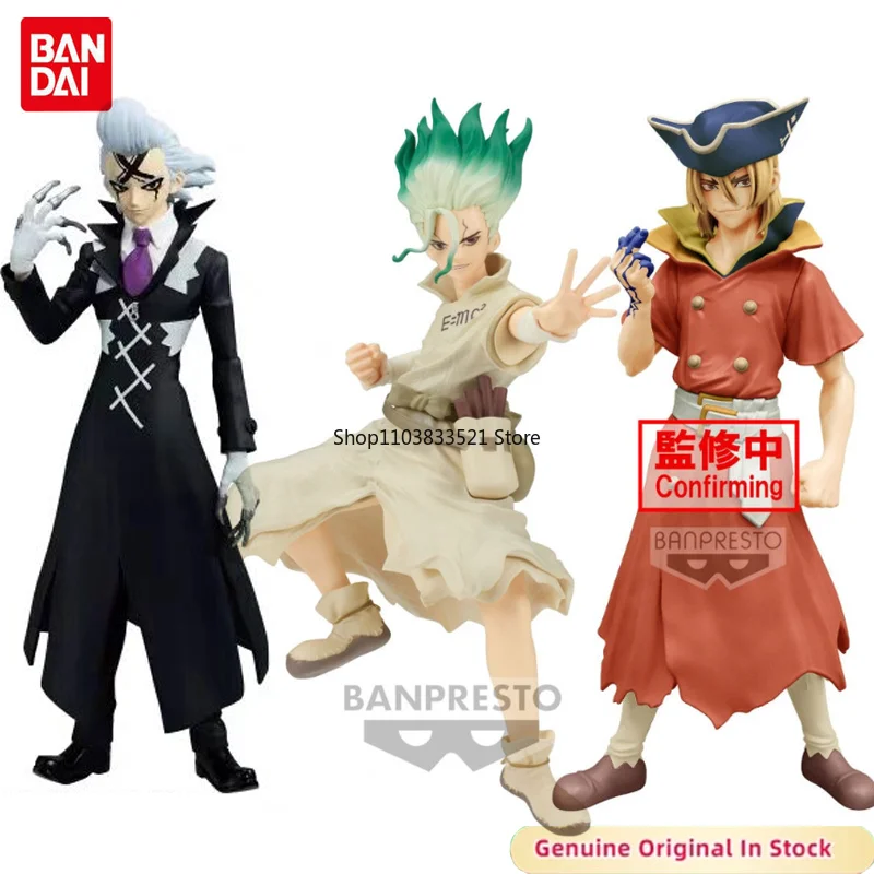 Bandai Original ‌Dr.STONE Ishigami Senku Nanami Ryusui Dr.X Character Action Figure Desktop Ornaments Hobbies Collectible