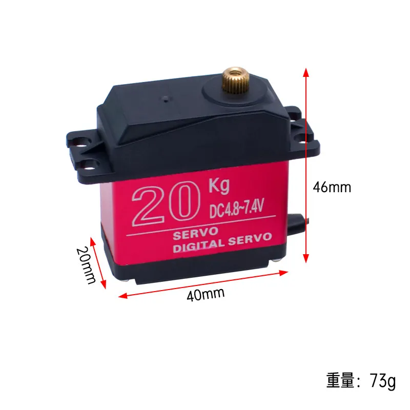 servomoteur-numerique-a-engrenages-metalliques-a-couple-eleve-20kg-25kg-30kg-35kg-pour-bras-robotique-180°-°