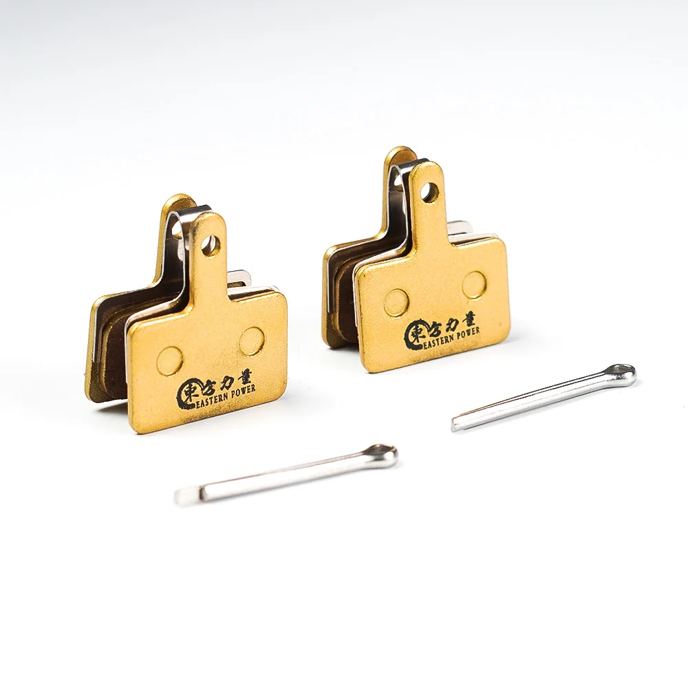 Mtb Hydraulic Disc … - image